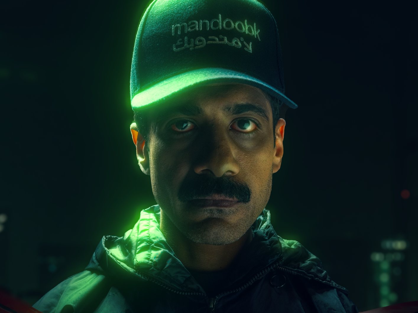 Mandoob film poster